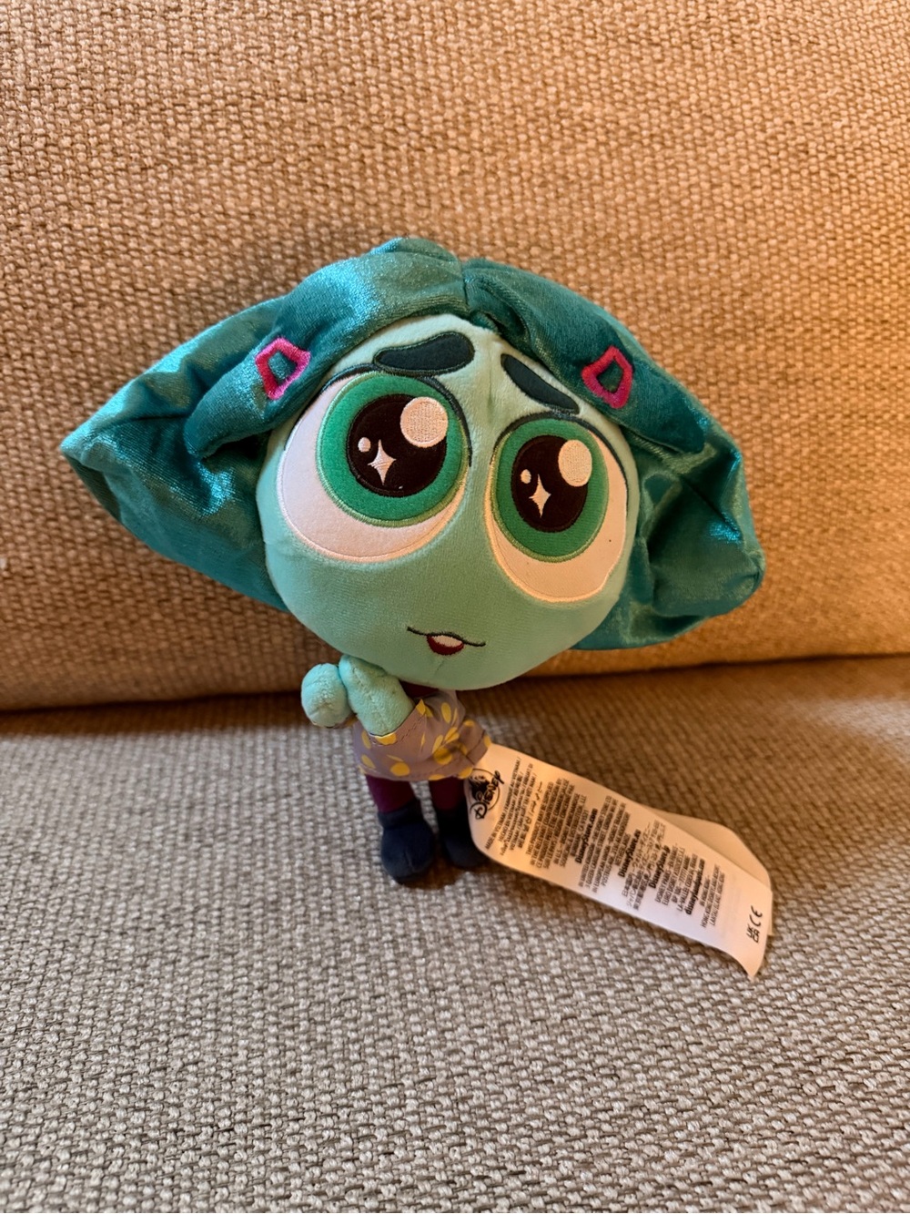 Disney Store Pixar Inside Out 2 Envy Plush 9”